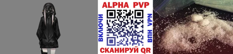 Наркота Мурино COCAIN  Меф мяу мяу  APVP  Марихуана 