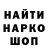 КЕТАМИН VHQ Parabolaaaaa