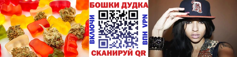 Canna-Cookies конопля  купить закладку  Мурино 