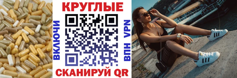 ЭКСТАЗИ mix  где можно купить   Мурино 