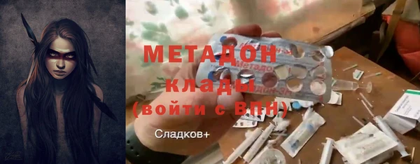 твердый Нягань