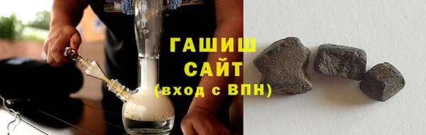 трава Абаза