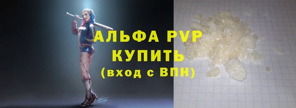 твердый Нягань