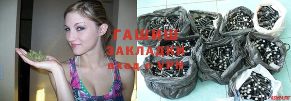 трава Абаза