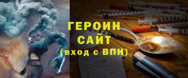 трава Абаза