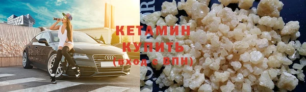 трава Абаза